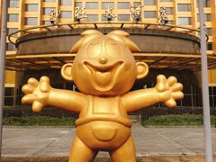 -上海神旺大酒店