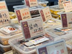 -王家沙点心店(万航渡路店)