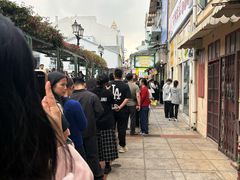 -澳门长洲糯米糍(柯打苏沙街店)