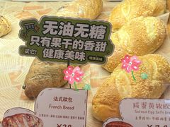 -海豚湾·大堂吧(厦门佰翔波特曼七星湾酒店)