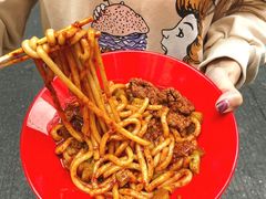 -疆胖妹·新疆炒米粉