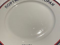 -波特曼西餐厅(南岗店)