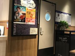 -肯德基(东直门来福士店)