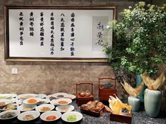 -新荣记(椒江店)