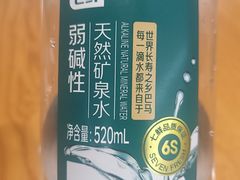 -七鲜超市(万向城店)