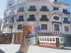 -一杯潮茶·专注潮汕茶饮(十二中创始店)