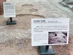-南越王博物院(王宫展区)