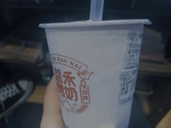 -益禾堂·黑糖珍珠奶茶(下梅林店)