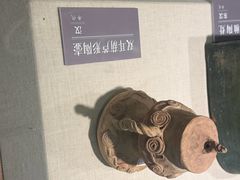 -海口市博物馆