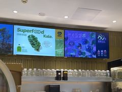-混果汁(喜荟城店)