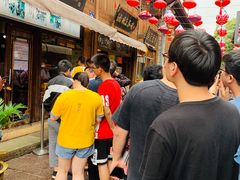 -南塘油赞子(南塘店)