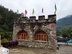 -狮子关旅游区