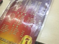 -平山城鑫烧烤(建国楼店)