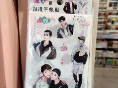 -一朵一果(南锣鼓巷店)