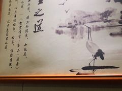 -鹤祥宫·影院足道·SPA连锁(苹果园店)