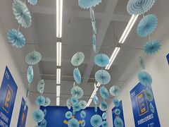 -沃尔玛超市(人民广场店)