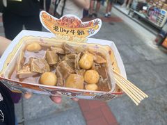 -老day牛杂(官也街总店)