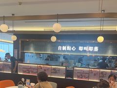 -添好运(武商MALL店)