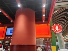 -喜家德虾仁水饺(岗厦北店)