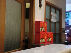 -钟记家菜(红专南路店)