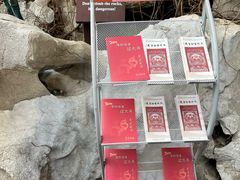 -李叔同故居纪念馆