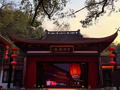-杭州黄龙洞