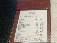 -水天堂西餐厅(昆山万象汇店)