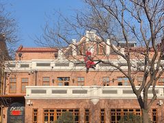 -天津五大道文化旅游区