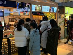 门面-厝内小眷村(西单大悦城店)