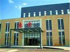 门急诊-上海市第六人民医院(临港院区)