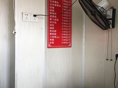 -航天馒头(瞻园路店)
