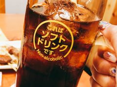 -鸟贵族(天王寺北口店)