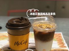 -麦当劳(苏州中心星悦汇店)