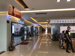 -陈记顺和潮汕牛肉火锅(番禺迎宾大道店)