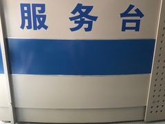 -上海市嘉定区中医医院
