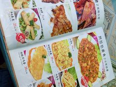 -东伊顺(高银街店)