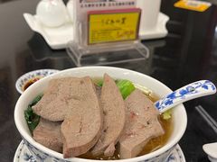 -丽的面家(多宝路店)
