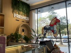 -FreshCo鲜途·西厨(大良店)