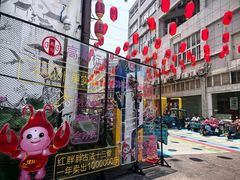 -红胖胖龙虾王·本地菜