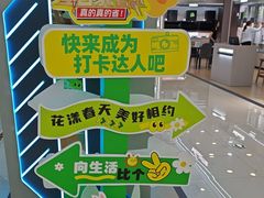 -重庆时代广场