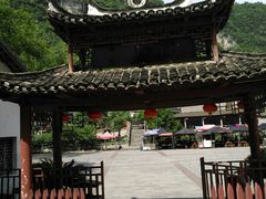 -车溪民俗旅游区
