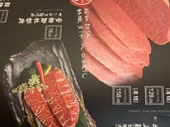 -炼瓦家日式烧肉·寿喜烧(融创精彩天地店)