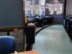 大堂-一绪に寿喜烧(夫子庙水游城店)