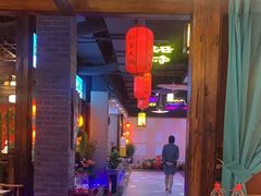 -袍家大院重庆火锅(文安路店)