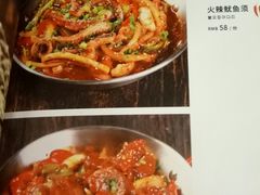 -槿Story·韩国料理(望京韩国美食城店)