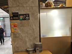 -大渔铁板烧(花园道店)