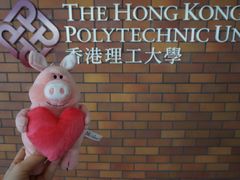 -香港理工大学