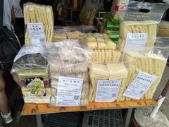 -永汉农贸综合市场