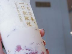 -奈雪的茶(中海环宇荟店)