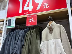 -优衣库(上海虹口龙之梦店)